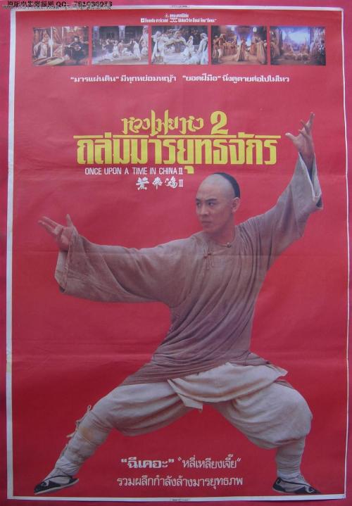 建设银行定期存款单样子/图片做假的
